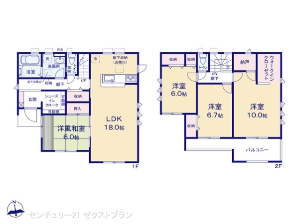 第1伊勢崎国定1号棟
