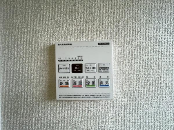 第1伊勢崎国定1号棟