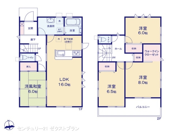 第1伊勢崎国定2号棟