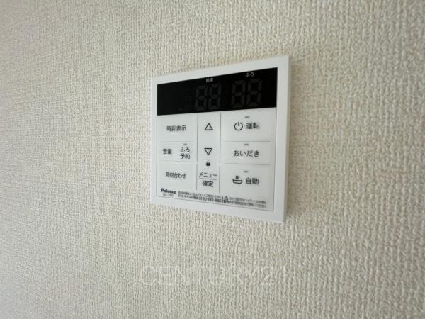 第1伊勢崎国定2号棟