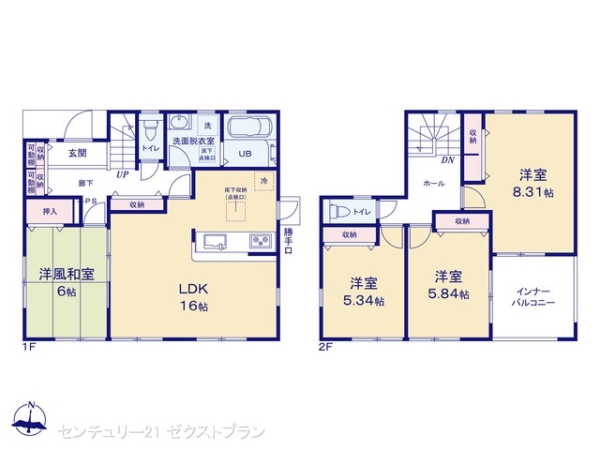 北群馬郡吉岡町大字下野田の新築一戸建て[156701-16714]【センチュリー21】
