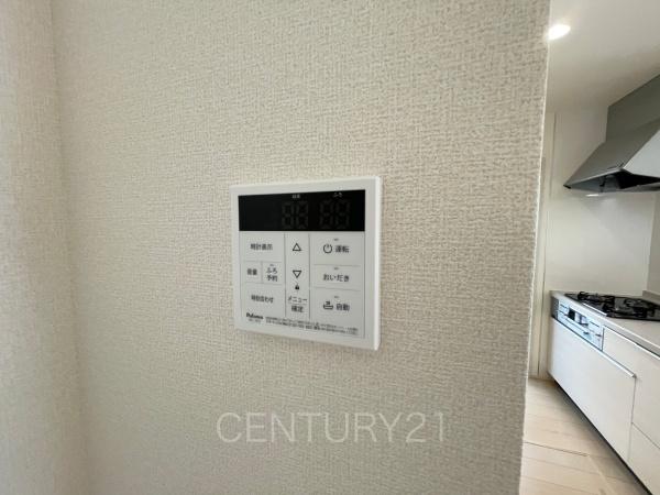 第13吉岡町下野田1号棟