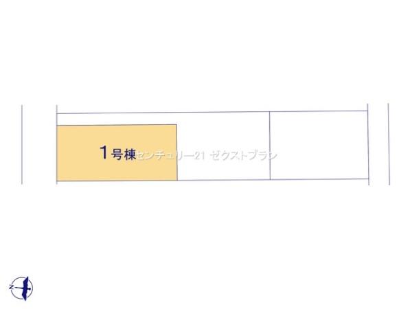第13吉岡町下野田1号棟