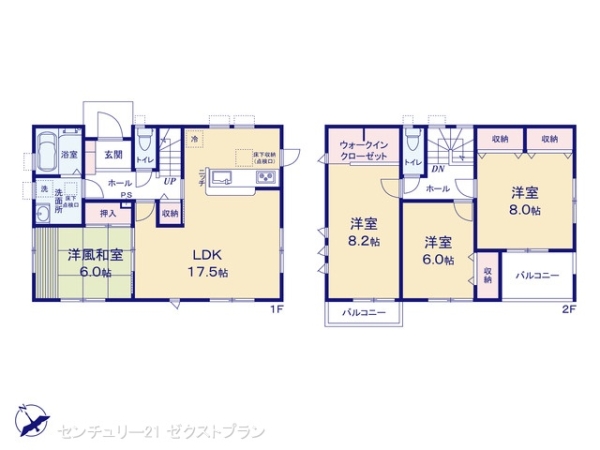 高崎市根小屋町の新築一戸建て[156701-16716]【センチュリー21】
