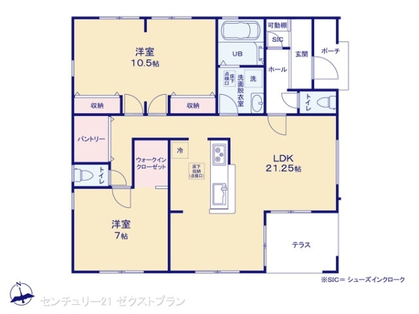 前橋市富士見町時沢の新築一戸建て[156701-16719]【センチュリー21】