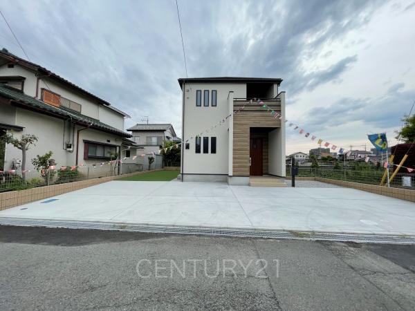 高崎市双葉町A号棟