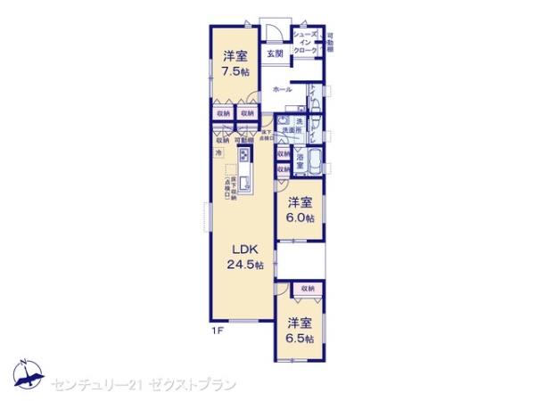 高崎塚田町1号棟