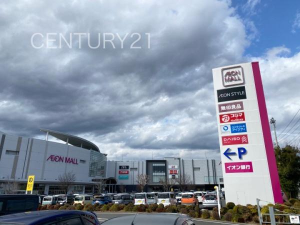 高崎塚田町1号棟(イオンモール高崎)