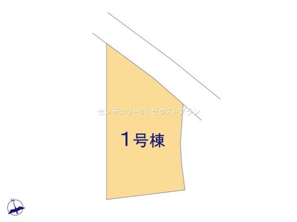 高崎新町第241号棟