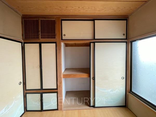 伊勢崎市境美原の中古一戸建て