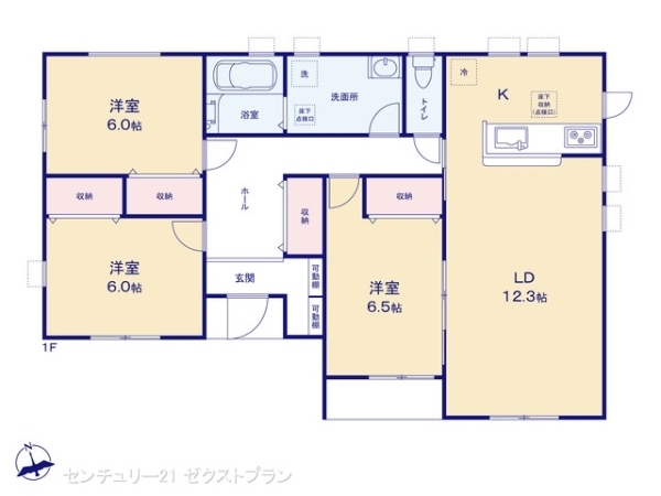 伊勢崎市国定町第32号棟