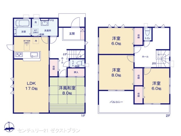 第1前橋小屋原1号棟