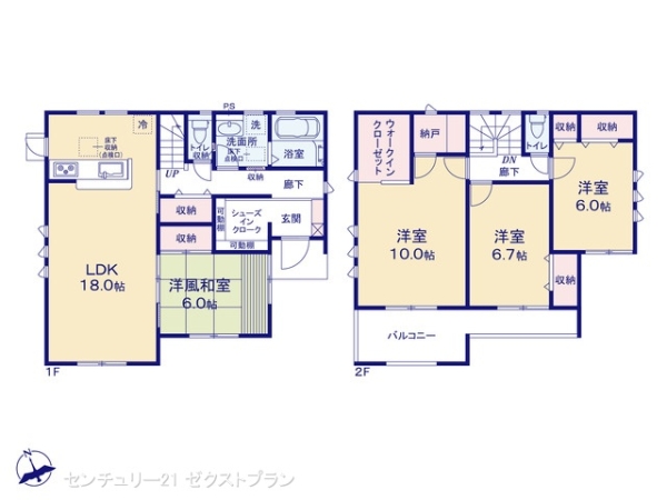 伊勢崎第3国定町2号棟