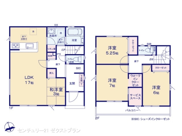 高崎市倉賀野町の新築一戸建て[156701-16779]【センチュリー21】