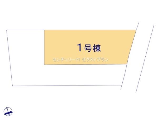 高崎市倉賀野町14期2棟1号棟