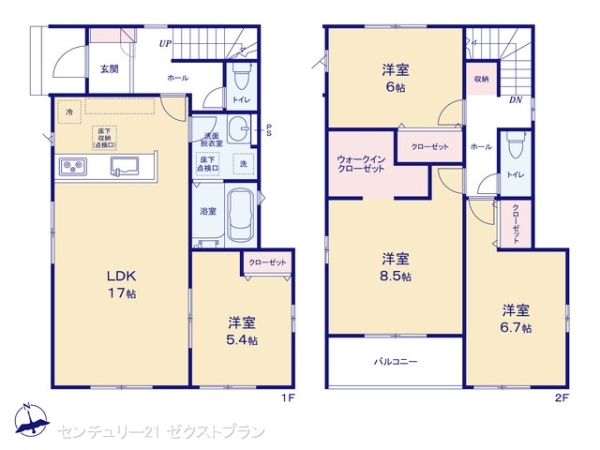 前橋市北代田町1期2号棟