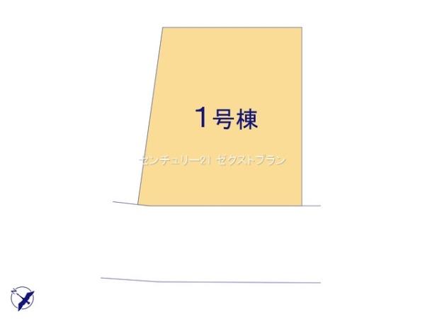 太田市浜町1期1号棟