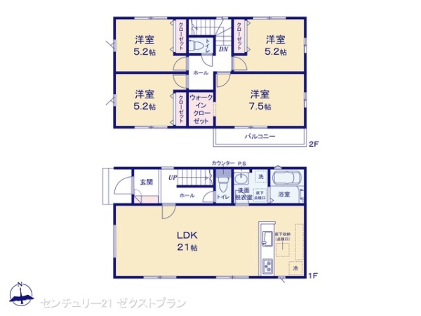 前橋市北代田町2期1号棟