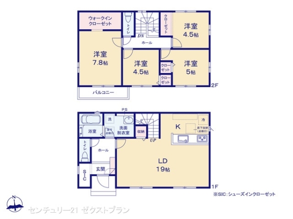 前橋市北代田町2期3号棟