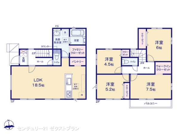 前橋市北代田町2期2号棟