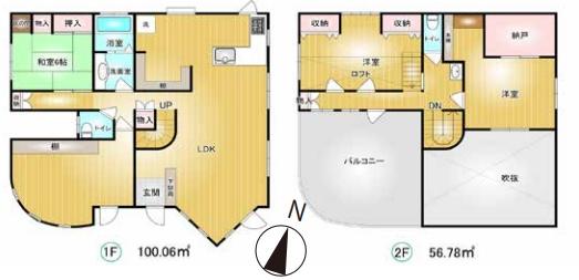 前橋市上新田町の中古一戸建て
