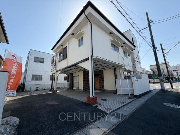 前橋市下小出町中古一戸建て