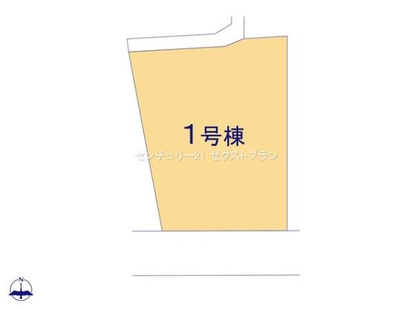 第9富士見町原之郷1号棟