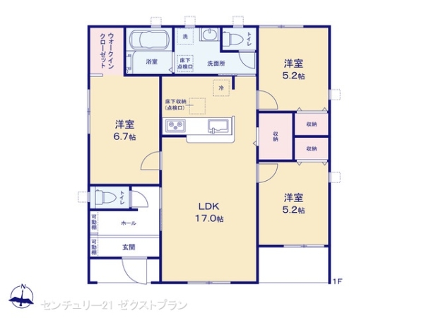 高崎箕郷町生原第74号棟