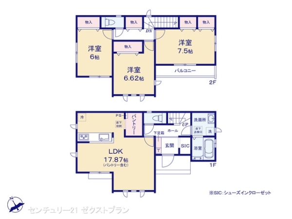 高崎市若松町255番A号棟
