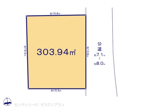 伊勢崎市境の売土地