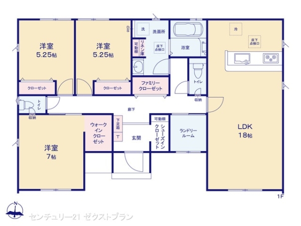 榛東村新井1棟1号棟