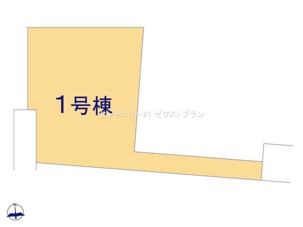 榛東村新井1棟1号棟