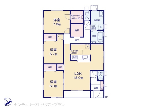大泉第14寄木戸5号棟
