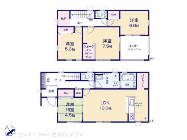 大泉第14寄木戸3号棟