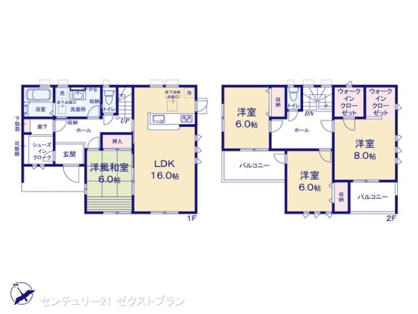 大泉第14寄木戸2号棟