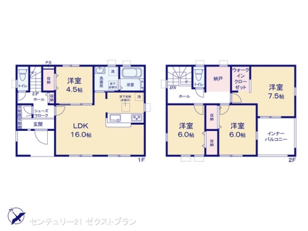 大泉第14寄木戸1号棟