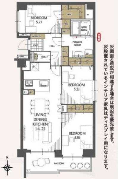 ダイヤモンドスクエア前橋