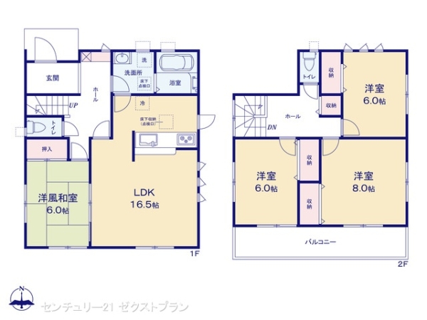 取引中　
大和屋 パタン 折りたたみ ミニベビーベッド 木製 ベット　引き取り限定 2024年式ZX-6Rのヒューズボックスの場所は？ : r/zx6r