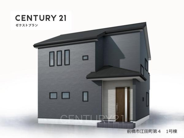 取引中　
大和屋 パタン 折りたたみ ミニベビーベッド 木製 ベット　引き取り限定 前橋市江田町の新築一戸建て[156701-16853]【センチュリー21】