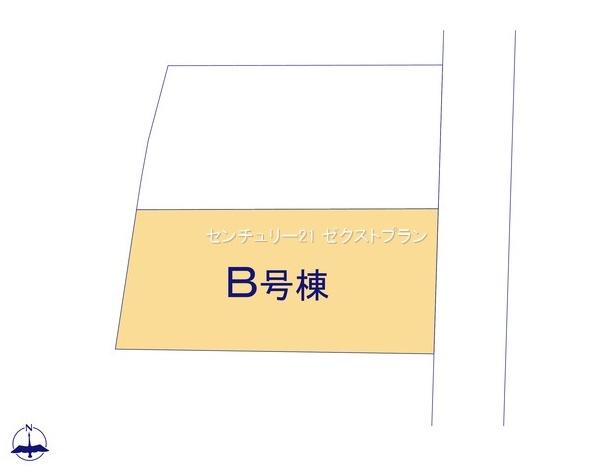 前橋市南町B号棟