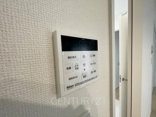 前橋市南町B号棟