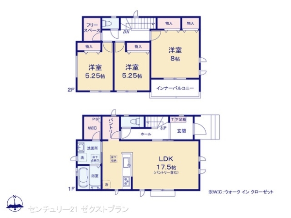 前橋市南町A号棟