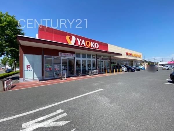 前橋市南町A号棟(ヤオコー前橋六供店)