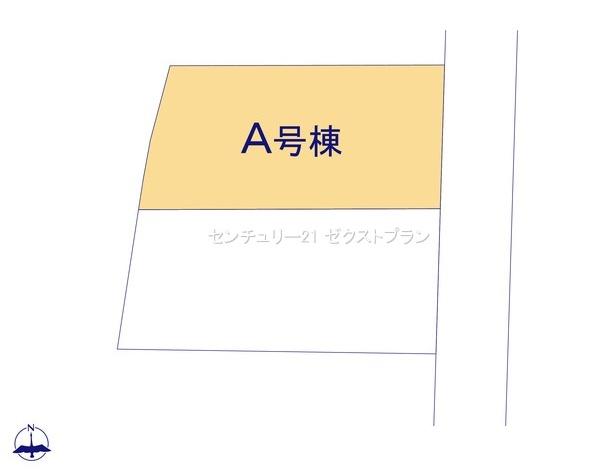 前橋市南町A号棟