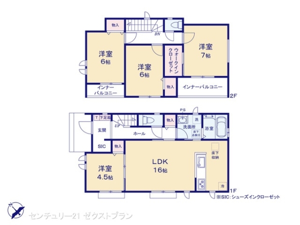 前橋市広瀬町C号棟
