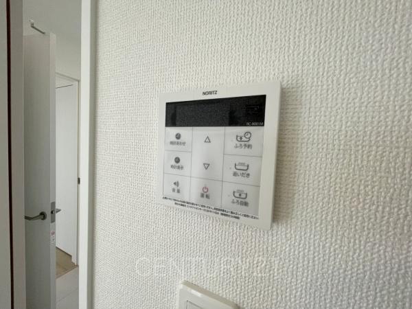 前橋市広瀬町C号棟