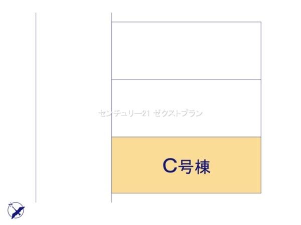 前橋市広瀬町C号棟
