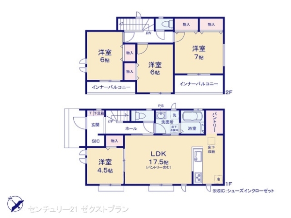 前橋市広瀬町B号棟