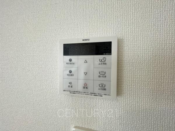 前橋市広瀬町B号棟