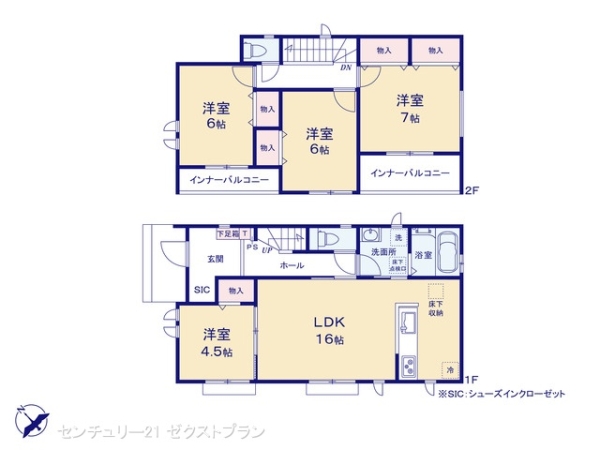 前橋市広瀬町A号棟